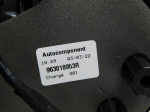 Зеркало правое электрическое для Renault Duster II 2021>, OEM 963018953R - вид 5 (фото)