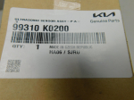 Датчик парковки для Kia Soul 2019>, OEM 99310K0200 - вид 3 (фото)