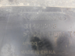 Юбка задняя для Volvo XC60 2017>, OEM 31425208 - вид 6 (фото)