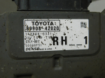 Блок управления светом для Toyota RAV 4 2019>, OEM 8990842020 - вид 5 (фото)