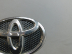 Эмблема для Toyota RAV 4 2019>, OEM 7531242081 - вид 2 (фото)
