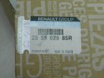Резистор вентилятора для Renault Duster 2011>, OEM 255502585R - вид 5 (фото)