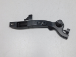Накладка для Renault Duster 2011>, OEM 242967618R - вид 1 (фото)