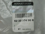 Кронштейн переднего бампера для Renault Kaptur 2016>, OEM 622237490R - вид 3 (фото)