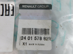 Проводка (коса) для Renault Sandero 2014>, OEM 240157882R - вид 2 (фото)