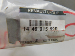 Патрубок интеркулера для Renault Arkana 2019>, OEM 144601599R - вид 3 (фото)