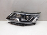 Фара левая для Geely Emgrand X7 2013>, OEM 1017029669 - вид 1 (фото)