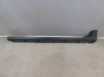 Накладка на порог для Renault Duster 2011>, OEM 768514823R - вид 1 (фото)
