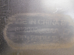 Бампер задний для Exeed VX 2021>, OEM 602000730AADQJ - вид 9 (фото)