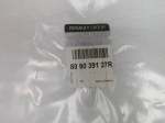 Шумоизоляция для Renault Duster II 2021>, OEM 809039127R - вид 2 (фото)