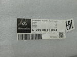 Накладка на решетку радиатора для Mercedes-Benz M-Klasse (ML/GLE) W166 2011>, OEM A000888016064 - вид 3 (фото)
