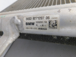 Радиатор кондиционера для BMW X1 F48 2015>, OEM 64539271207 - вид 5 (фото)