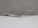 Молдинг решетки радиатора для Mazda 6 (GJ/GL) 2013>, OEM GHP9-507K1 - вид 1 (фото)