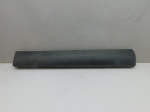 Накладка двери передней левой для Toyota RAV 4 2013-2019, OEM 7507442020 - вид 1 (фото)