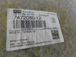 Обшивка потолка для BMW X2 F39 2018>, OEM 51447472024 - вид 7 (фото)