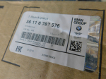 Диск колесный для BMW X3 F25 2010>, OEM 36116787576 - вид 5 (фото)