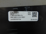 Накладка для Volkswagen Polo (RUS) 2020>, OEM 6N5858416AWSY - вид 4 (фото)