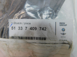 Уплотнитель для BMW X3 G01 2017>, OEM 51337409742 - вид 3 (фото)