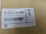 Сигнал звуковой для BMW X3 E83 2003>, OEM 61337195893 - вид 3 (фото)