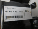 Кузовной элемент для BMW 5-серия G30 2016>, OEM 41007437464 - вид 3 (фото)