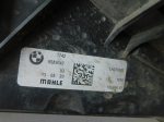 Диффузор радиатора для BMW X5 G05 2018>, OEM 17428589042 - вид 7 (фото)