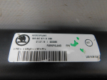 Шторка для Skoda Kodiaq 2017>, OEM 565867871B9B9 - вид 3 (фото)