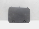 Обшивка багажника для Toyota Land Cruiser (150)/Prado 2009>, OEM 7520260100 - вид 1 (фото)
