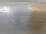 Глушитель для BMW 3-серия G20 2018>, OEM 18308599498 - вид 5 (фото)