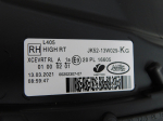 Фара правая для Land Rover Range Rover IV 2013>, OEM JK5213W029KG - вид 6 (фото)