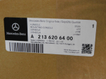 Панель передняя для Mercedes-Benz E-Klasse W213 2016>, OEM A2136206400 - вид 4 (фото)