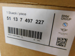 Воздуховод радиатора для BMW X3 G01 2017>, OEM 51137497227 - вид 7 (фото)