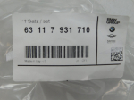 Крепеж фары для BMW X3 G01 2017>, OEM 63117931710 - вид 3 (фото)