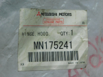 Петля капота левая для Mitsubishi ASX 2010>, OEM MN175241 - вид 3 (фото)