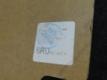 Обшивка пола багажника для Volkswagen Polo Sedan 2011-2020, OEM 6RU863463A - вид 3 (фото)