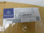 Молдинг двери передней правой для Mercedes-Benz S-Klasse W222 2013>, OEM A2226908601 - вид 4 (фото)