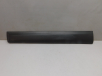 Накладка двери передней левой для Nissan Qashqai (J11) 2014>, OEM 808714EA0A - вид 1 (фото)