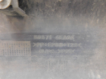 Накладка двери передней левой для Nissan Qashqai (J11) 2014>, OEM 808714EA0A - вид 4 (фото)