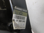 Панель задняя для Renault Sandero 2009>, OEM 6001550843 - вид 3 (фото)