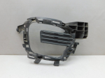 Решетка в бампер правая для Renault Kaptur 2016>, OEM 269203670R - вид 1 (фото)