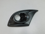 Решетка в бампер левая для Renault Megane III 2009-2016, OEM 623845319R - вид 1 (фото)