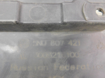 Бампер задний для Volkswagen Tiguan 2007-2017, OEM 5NU807421 - вид 9 (фото)