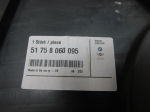 Защита для BMW 5-серия G30 2016>, OEM 51758060095 - вид 3 (фото)