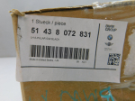 Обшивка стойки передней для BMW X4 G02 2018>, OEM 51438072831 - вид 3 (фото)