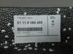 Усилитель переднего бампера для BMW 1-серия F20/F21 2011>, OEM 51118064455 - вид 3 (фото)