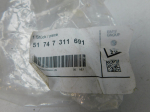 Воздуховод для BMW X5 F15 2013-2018, OEM 51747311691 - вид 3 (фото)