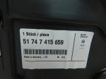 Воздуховод радиатора для BMW 6-серия Gran Turismo G32 2017>, OEM 51747415659 - вид 3 (фото)
