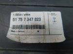 Локер передний левый для BMW 7-серия G11/G12 2014>, OEM 51757347023 - вид 3 (фото)