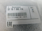Накладка зеркала правого для BMW X5 F15 2013-2018, OEM 51167365114 - вид 3 (фото)