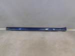 Накладка на порог для Hyundai Genesis GV70 2020>, OEM 87751AR000 - вид 1 (фото)