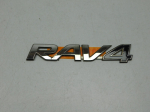 Эмблема для Toyota RAV 4 2013-2019, OEM 7543142160 - вид 1 (фото)